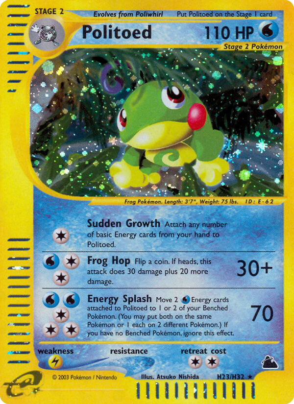 Politoed 023/182 Rare Holo