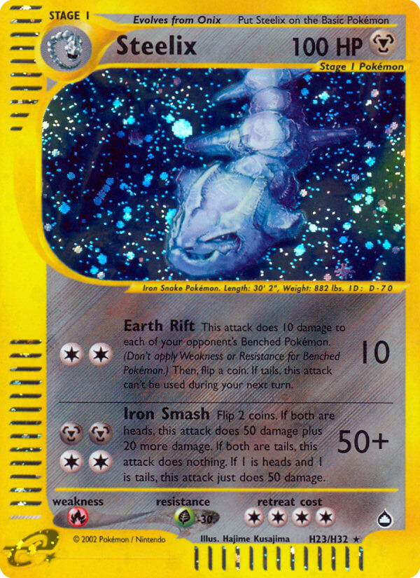 Steelix 023/182 Rare Holo