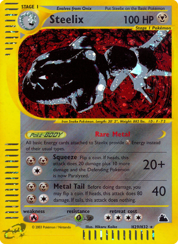 Steelix 029/182 Rare Holo