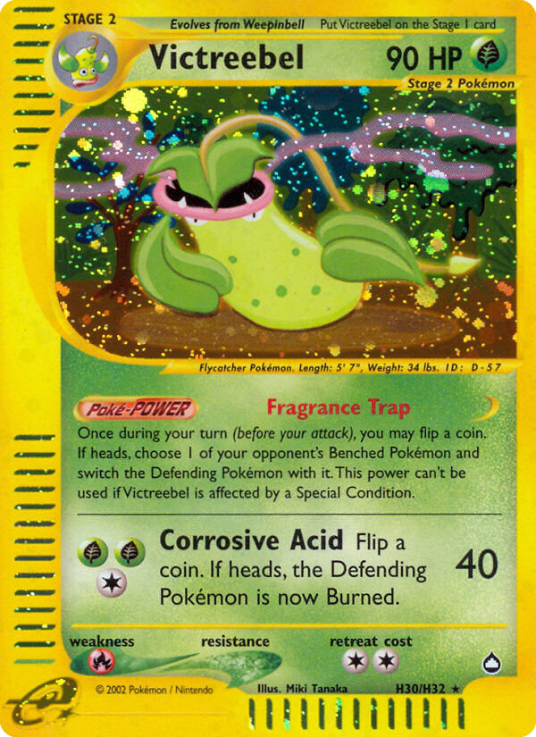 Victreebel 030/182 Rare Holo