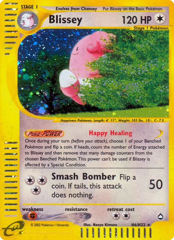 Blissey 006/182 Rare Holo