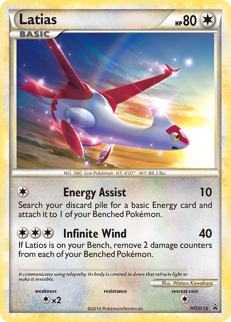 Latias 010/25 Promo