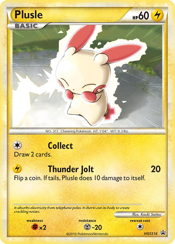 Plusle 016/25 Promo