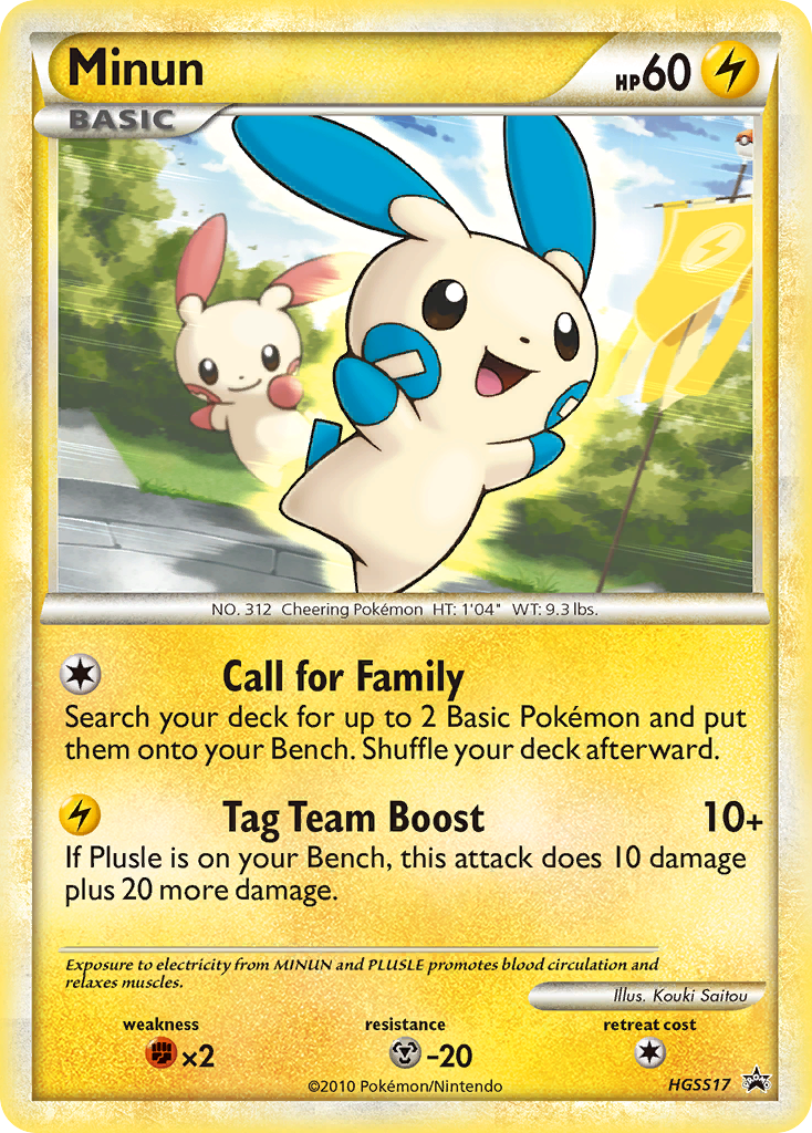 Minun 017/25 Promo