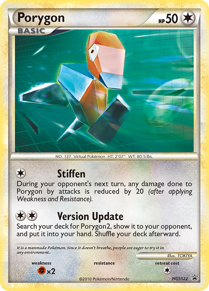 Porygon 022/25 Promo