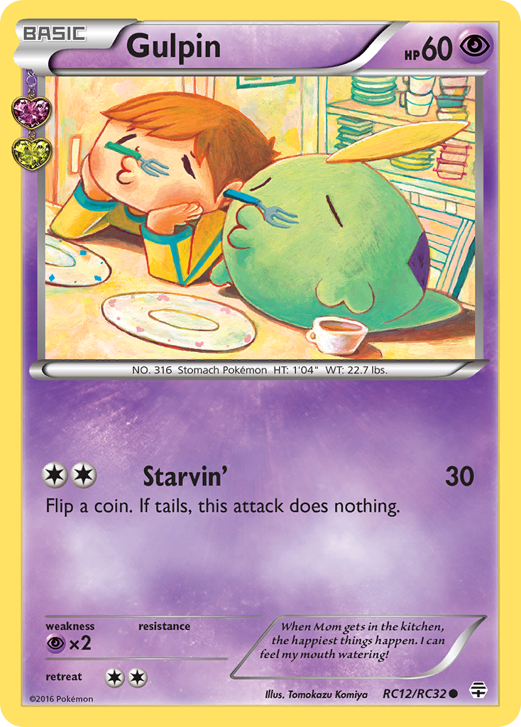 Gulpin 012/117 Common