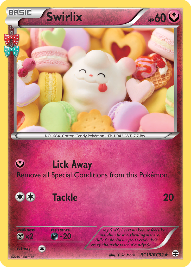 Swirlix 019/117 Uncommon
