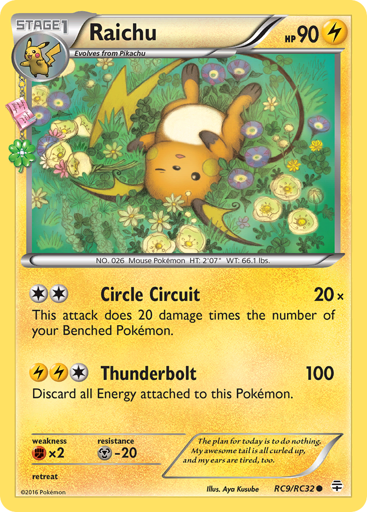 Raichu 009/117 Common