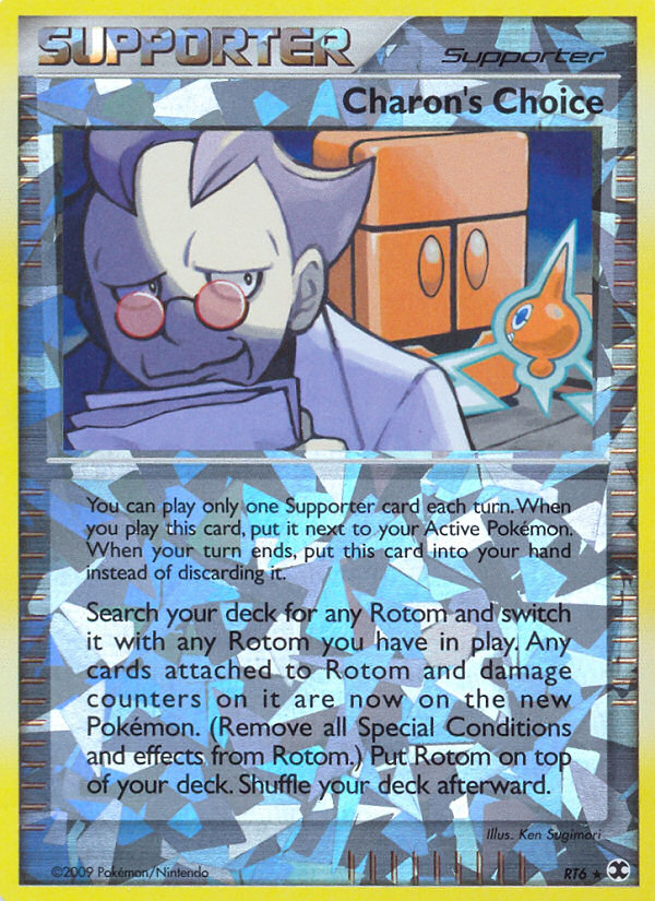 Charon's Choice 006/120 Rare