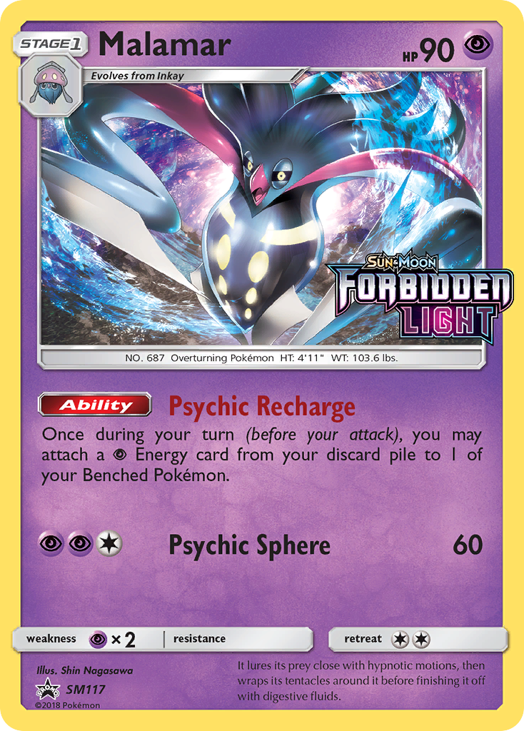 Malamar 117/250 Promo