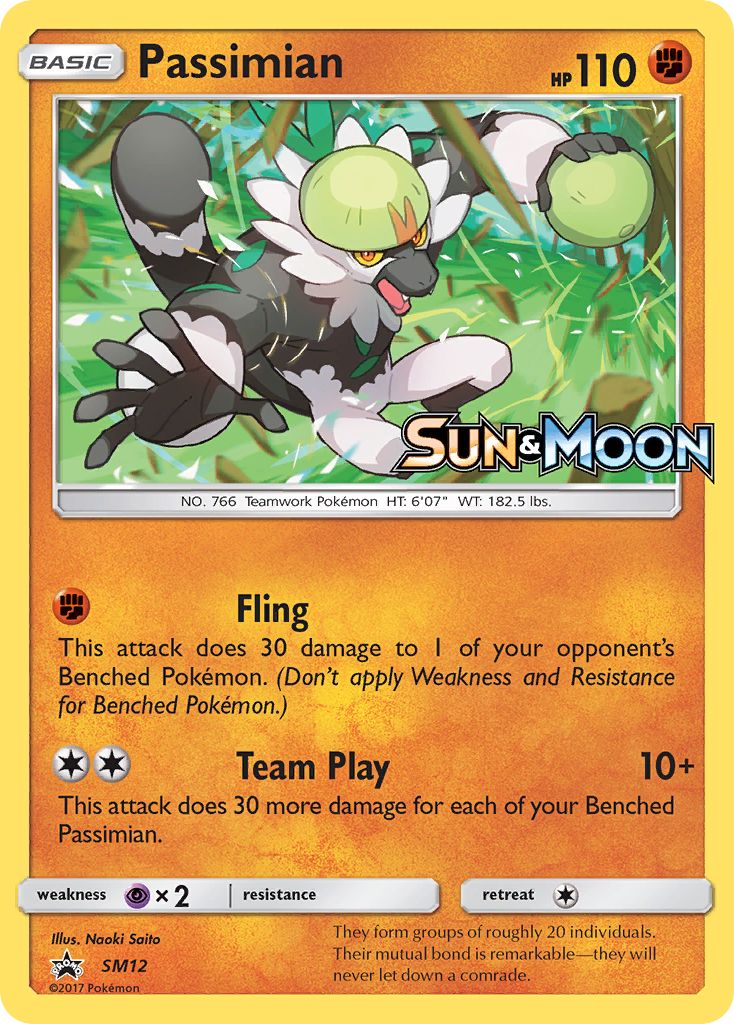 Passimian 012/250 Promo