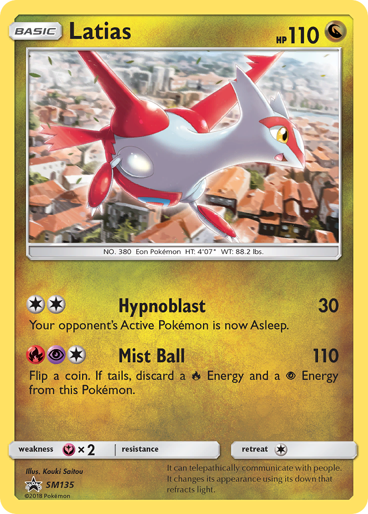 Latias 135/250 Promo
