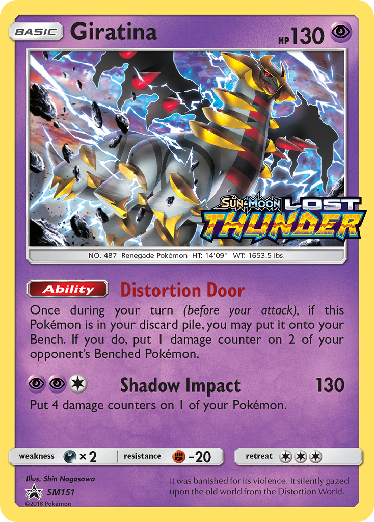 Giratina 151/250 Promo