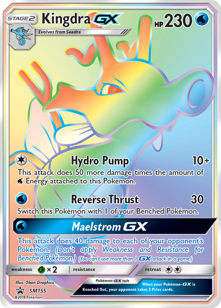 Kingdra-GX 155/250 Promo