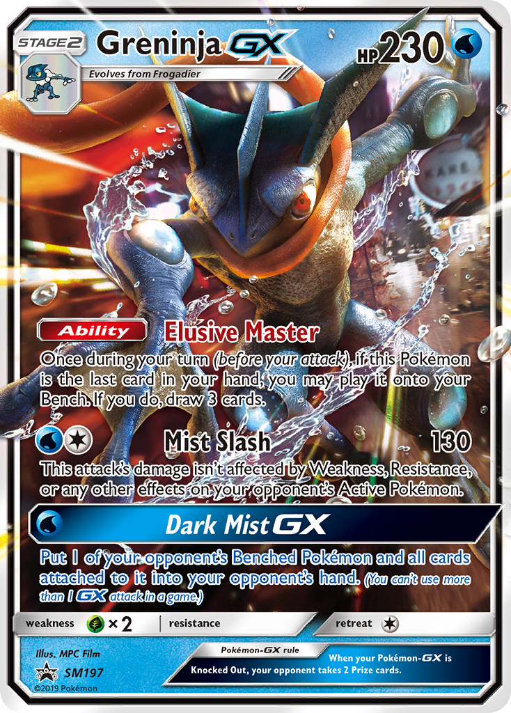 Greninja-GX 197/250 Promo