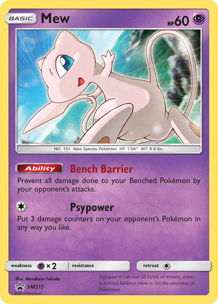 Mew 215/250 Promo