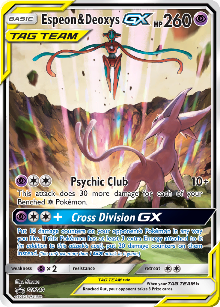Espeon & Deoxys-GX 240/250 Promo