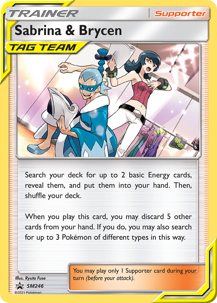 Sabrina & Brycen 246/250 Promo