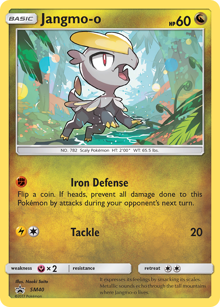 Jangmo-o 040/250 Promo