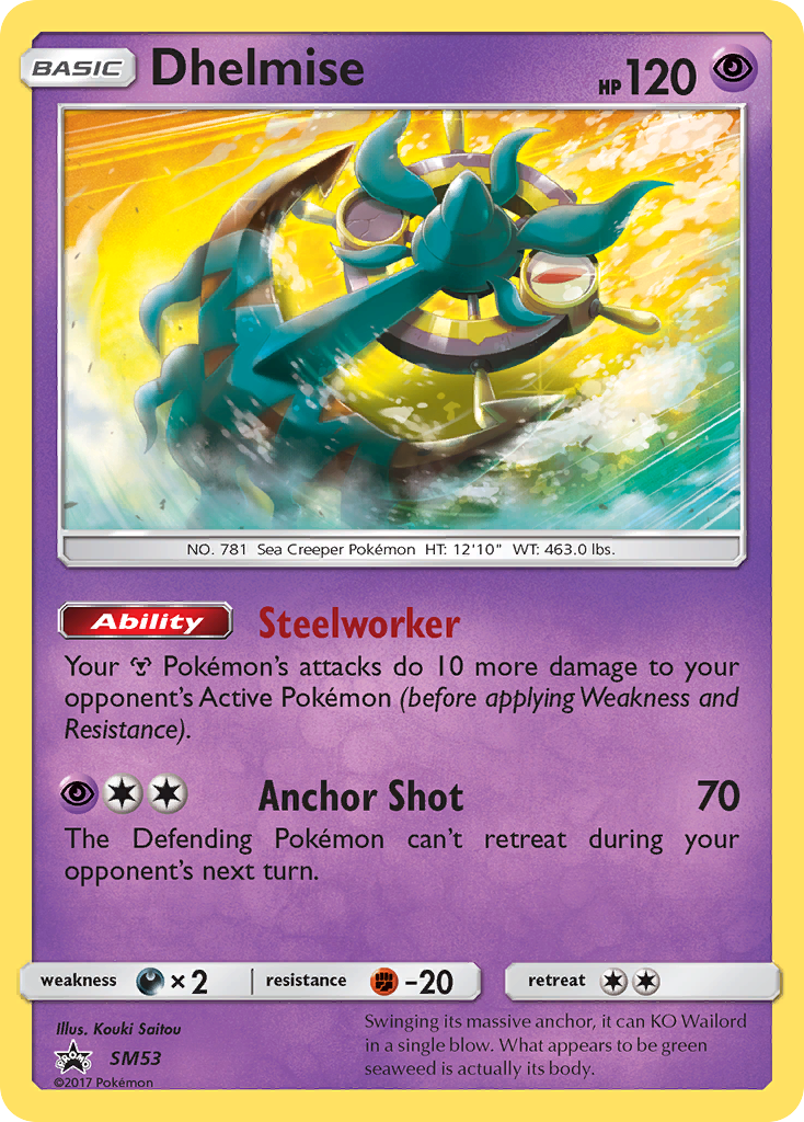 Dhelmise 053/250 Promo