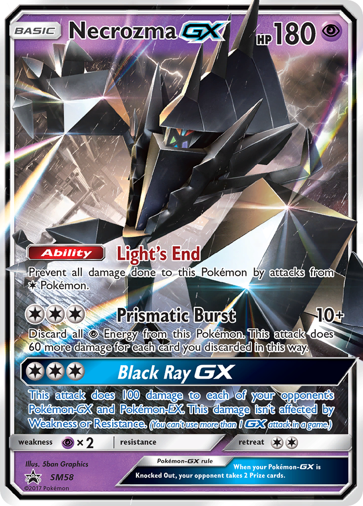 Necrozma-GX 058/250 Promo