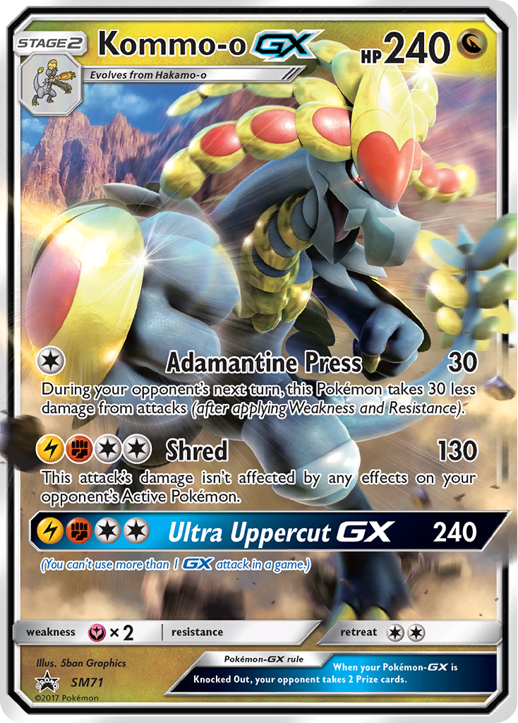Kommo-o-GX 071/250 Promo