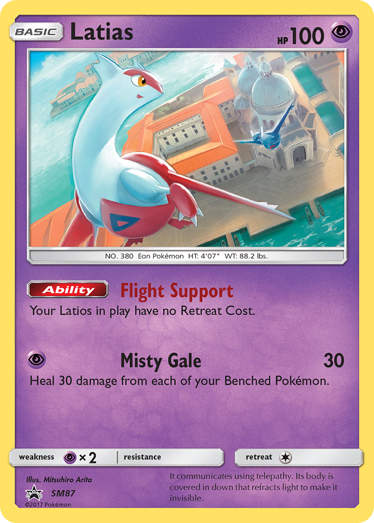 Latias 087/250 Promo