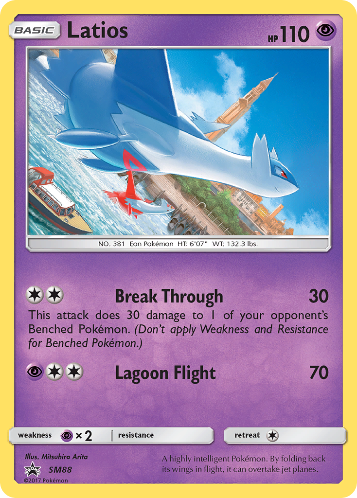 Latios 088/250 Promo