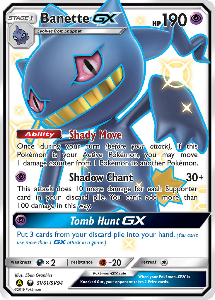 Banette-GX 061/94 Rare Shiny GX