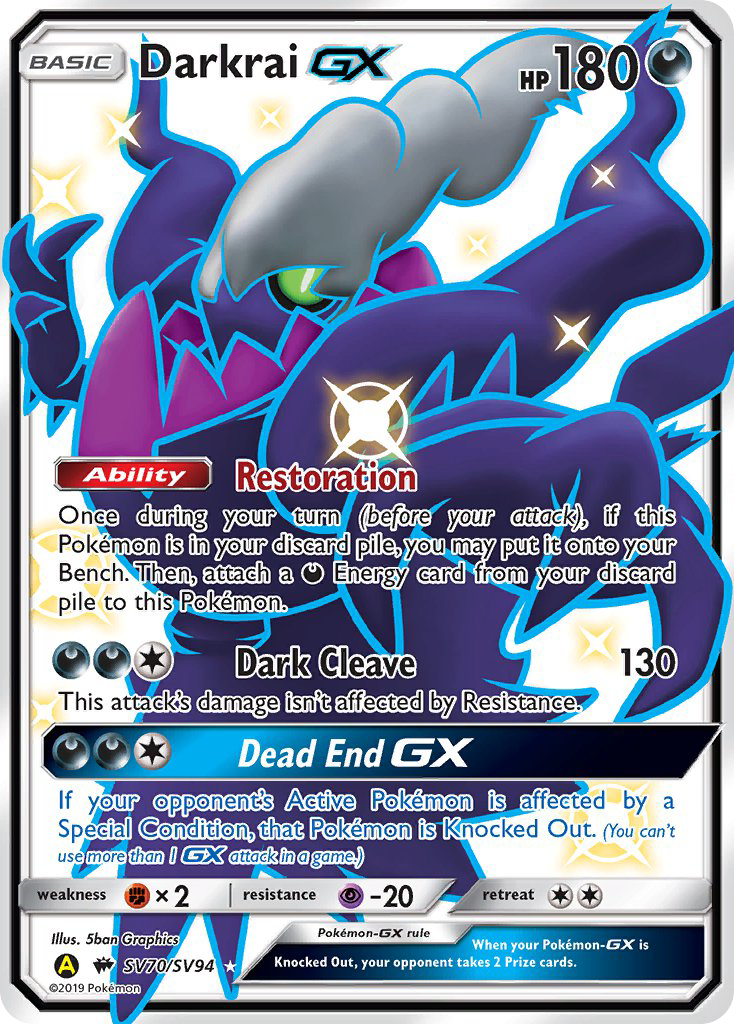 Darkrai-GX 070/94 Rare Shiny GX