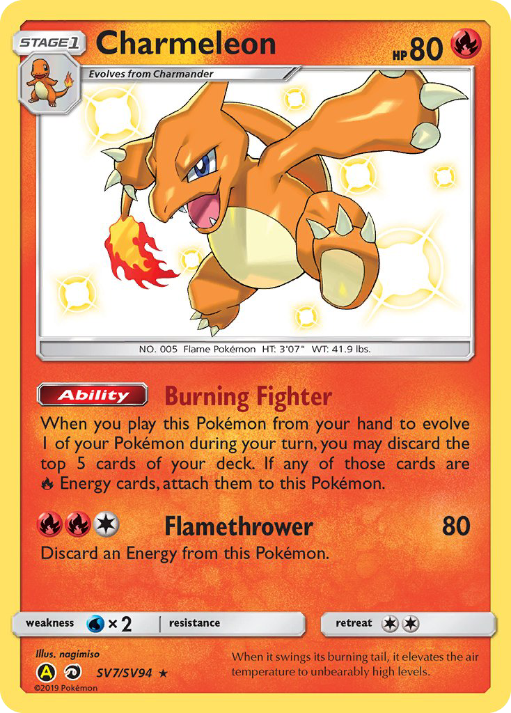 Charmeleon 007/94 Rare Shiny