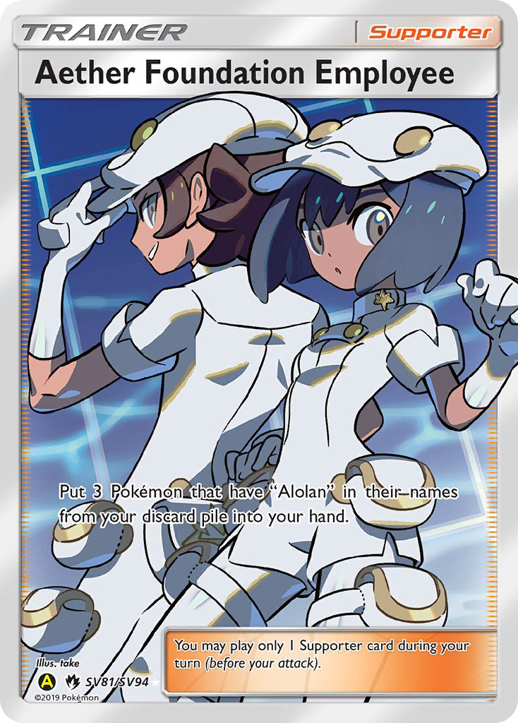 Aether Foundation Employee 081/94 Rare Ultra
