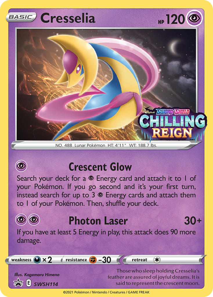 Cresselia 114/304 Promo