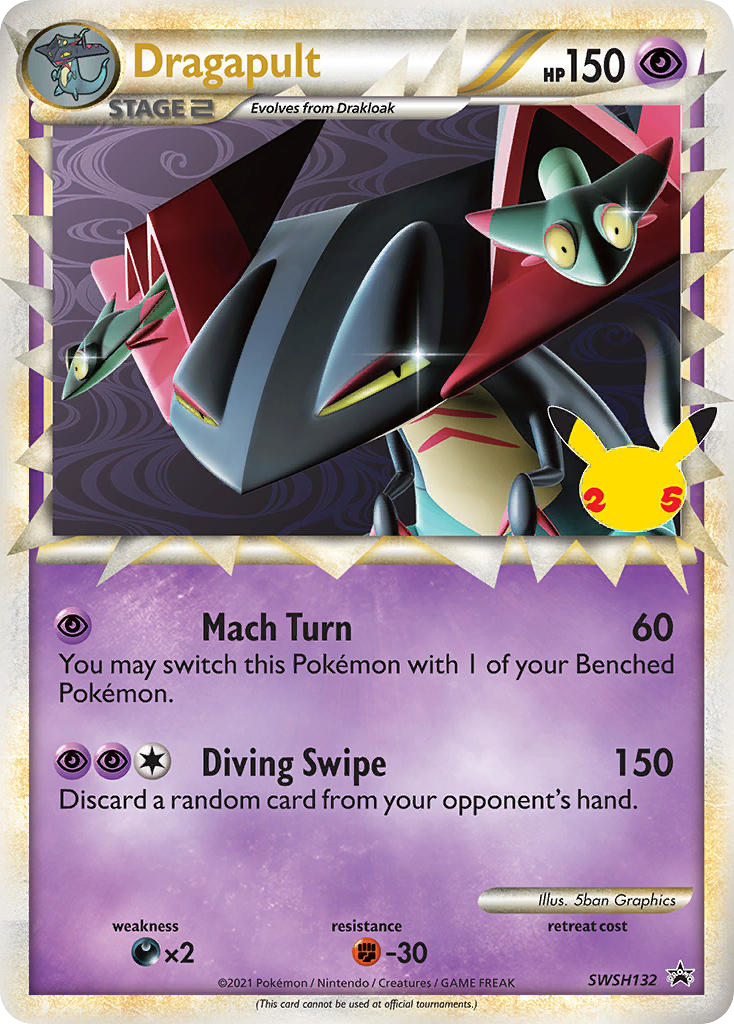 Dragapult 132/304 Promo