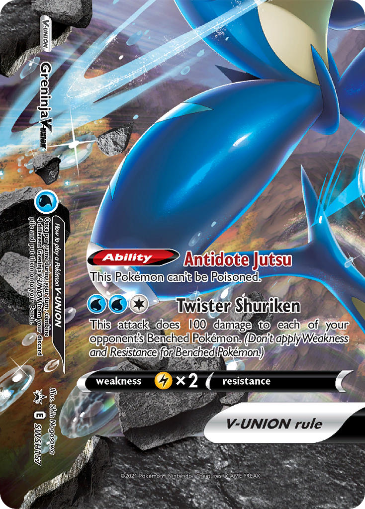 Greninja V-UNION 157/304 Promo