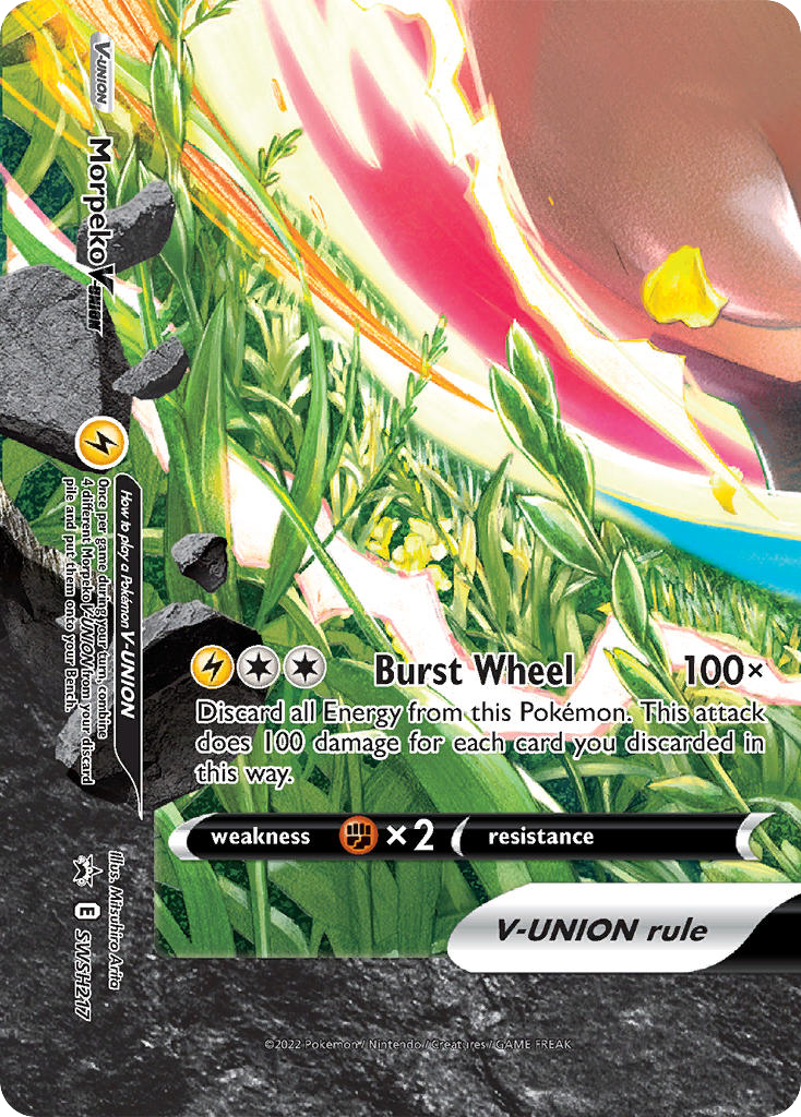 Morpeko V-UNION 217/304 Promo