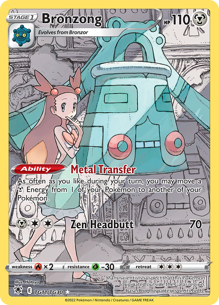 Bronzong 011/30 Trainer Gallery Rare Holo