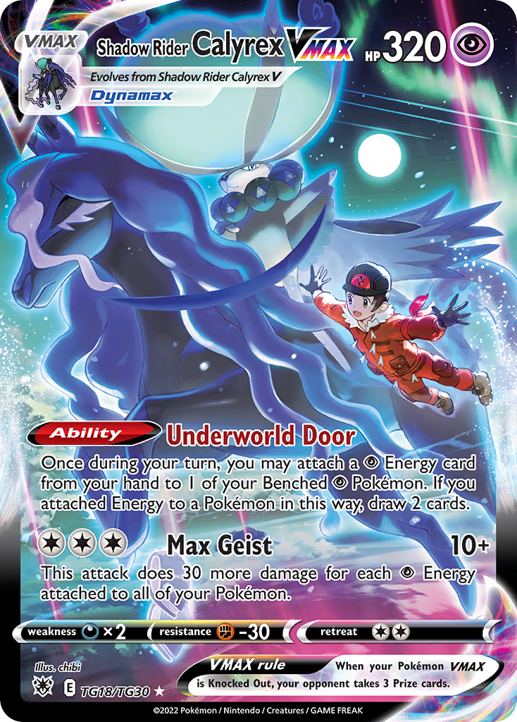 Shadow Rider Calyrex VMAX 018/30 Rare Holo VMAX