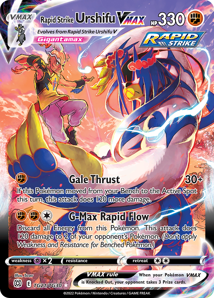 Rapid Strike Urshifu VMAX 021/30 Rare Holo VMAX