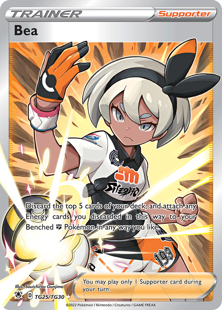Bea 025/30 Rare Ultra