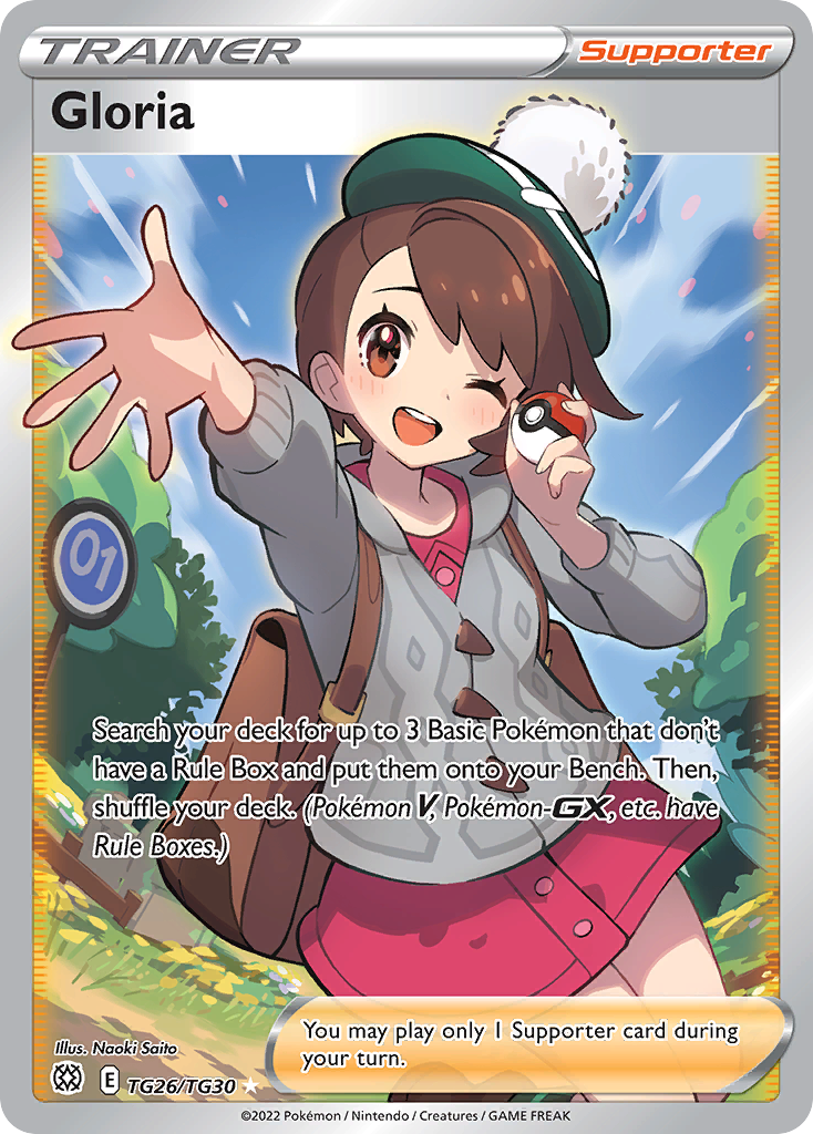 Gloria 026/30 Rare Ultra