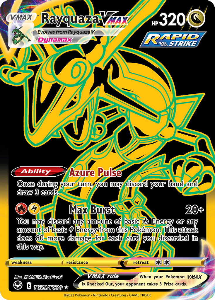 Rayquaza VMAX 029/30 Rare Secret