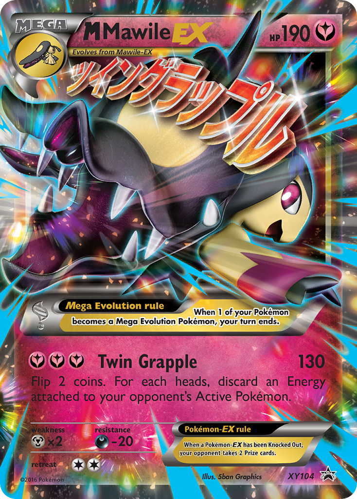 M Mawile-EX 104/216 Promo