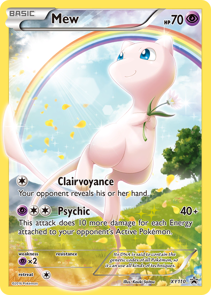 Mew 110/216 Promo