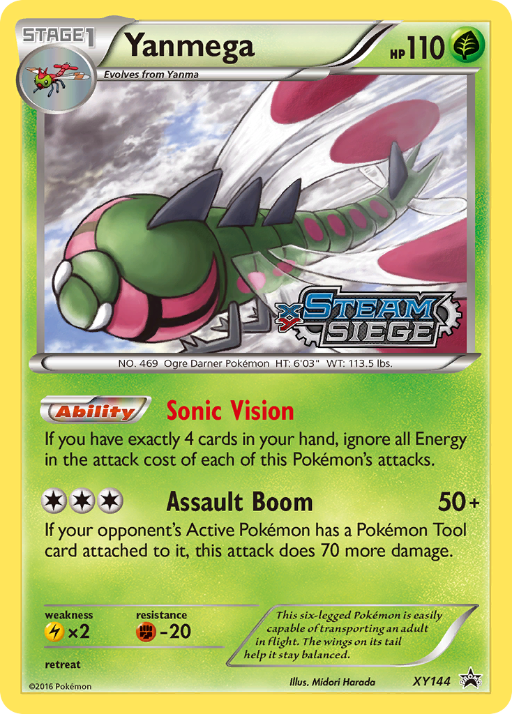 Yanmega 144/216 Promo