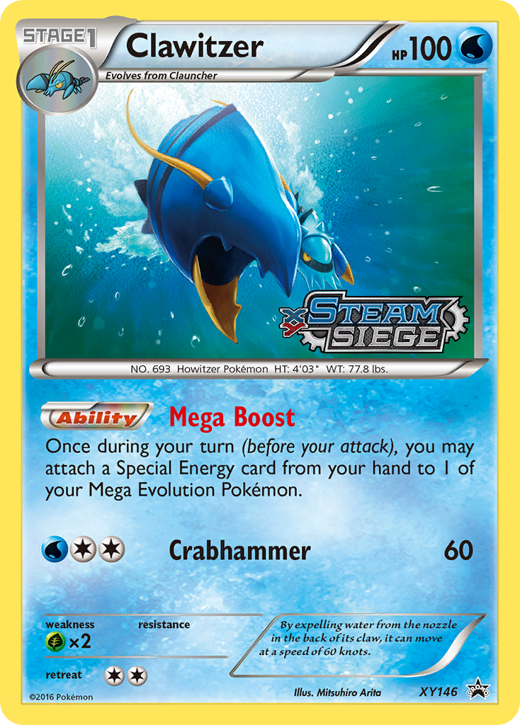 Clawitzer 146/216 Promo