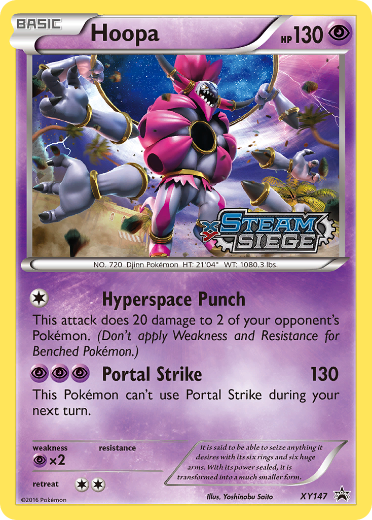 Hoopa 147/216 Promo