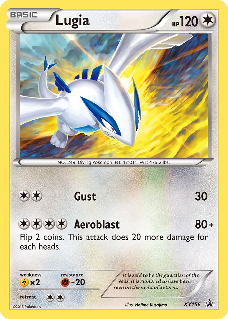 Lugia 156/216 Promo