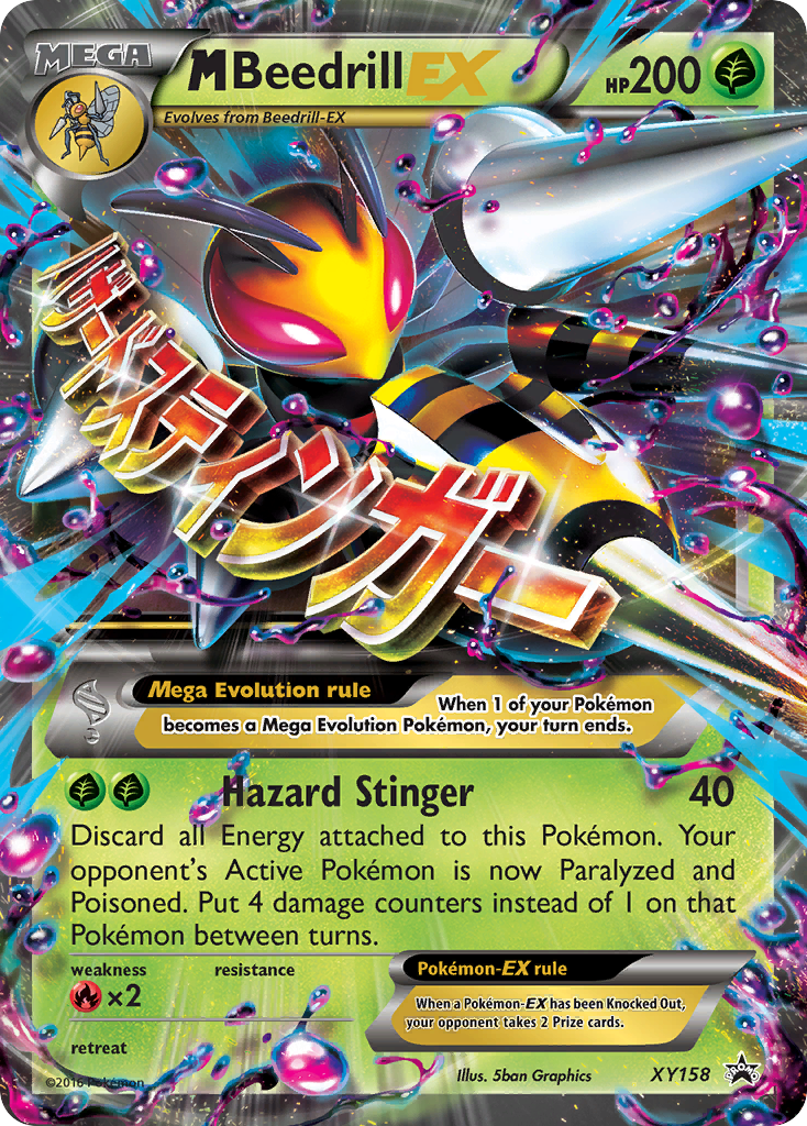 M Beedrill-EX 158/216 Promo