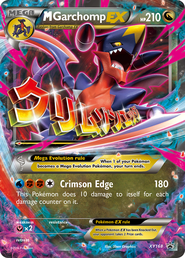 M Garchomp-EX 168/216 Promo